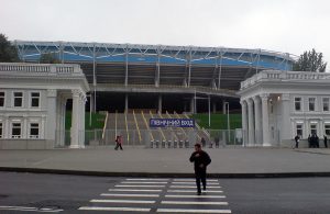 Dnipro_Arena-