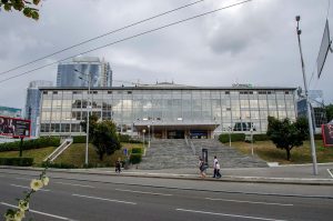 Kyiv._Palace_of_Sports